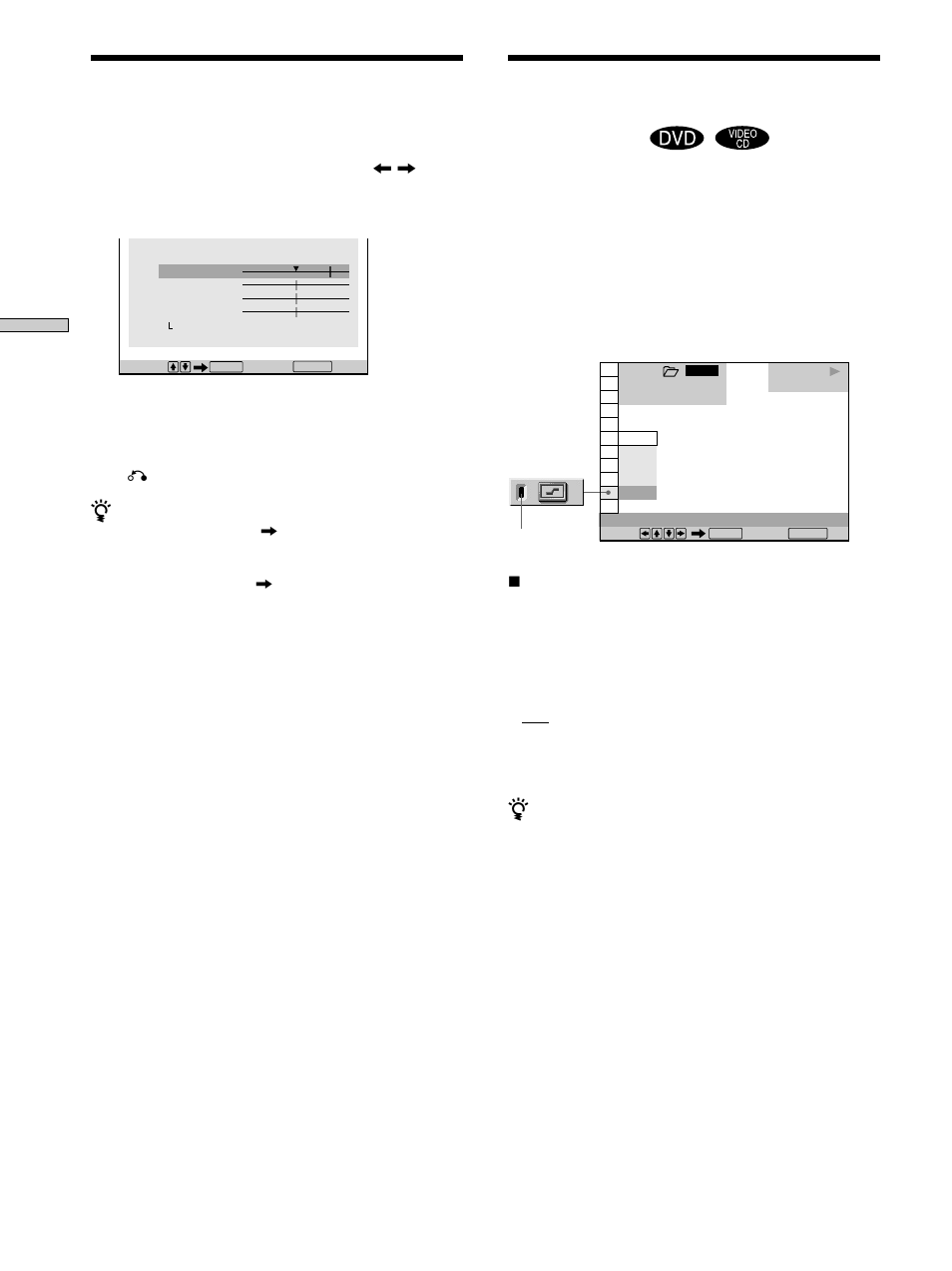 Sony DVP-CX870D User Manual | Page 60 / 96