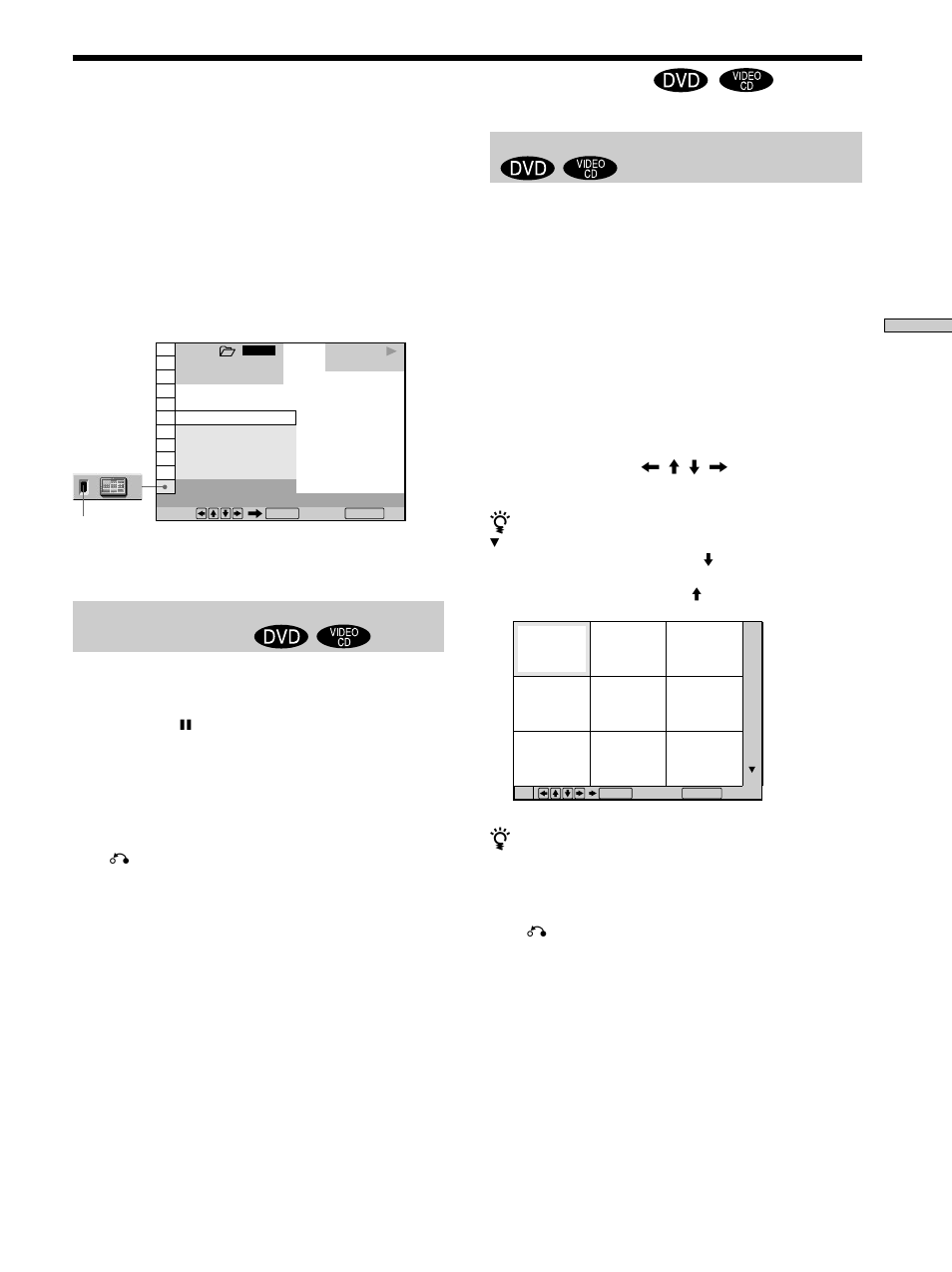 Using the quick reference screen (viewer) | Sony DVP-CX870D User Manual | Page 61 / 96