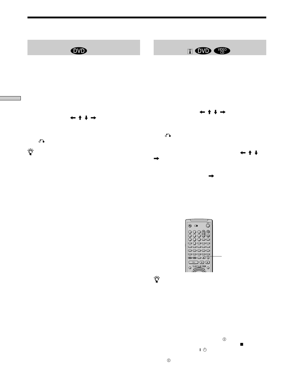 Displaying different angles simultaneously | Sony DVP-CX870D User Manual | Page 62 / 96