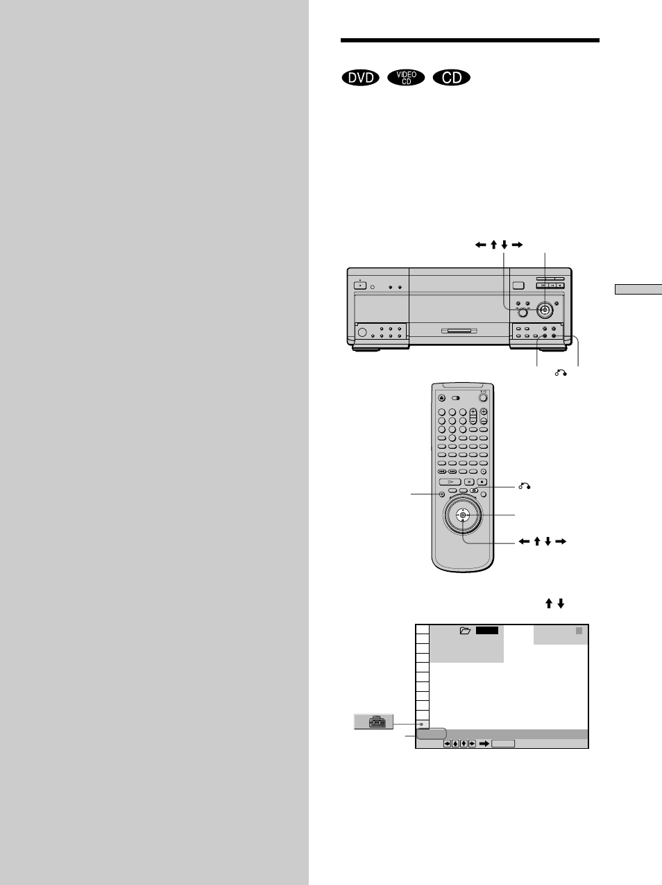 Settings and adjustments, Using the setup display | Sony DVP-CX870D User Manual | Page 63 / 96