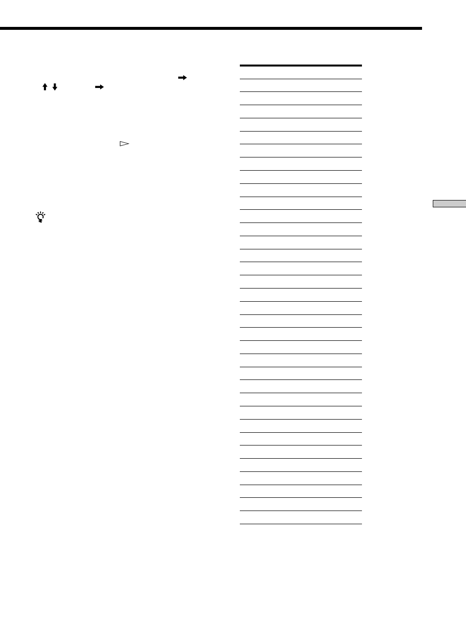 Sony DVP-CX870D User Manual | Page 71 / 96