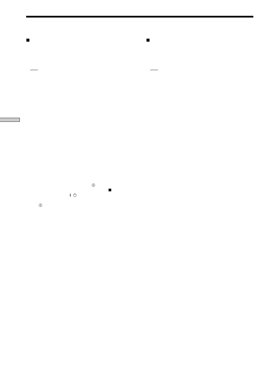 Sony DVP-CX870D User Manual | Page 72 / 96