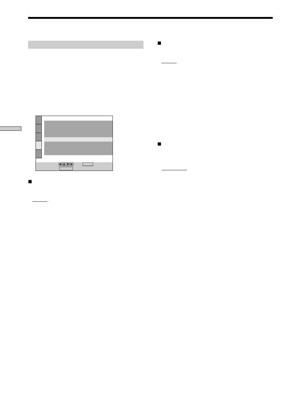 Sony DVP-CX870D User Manual | Page 74 / 96