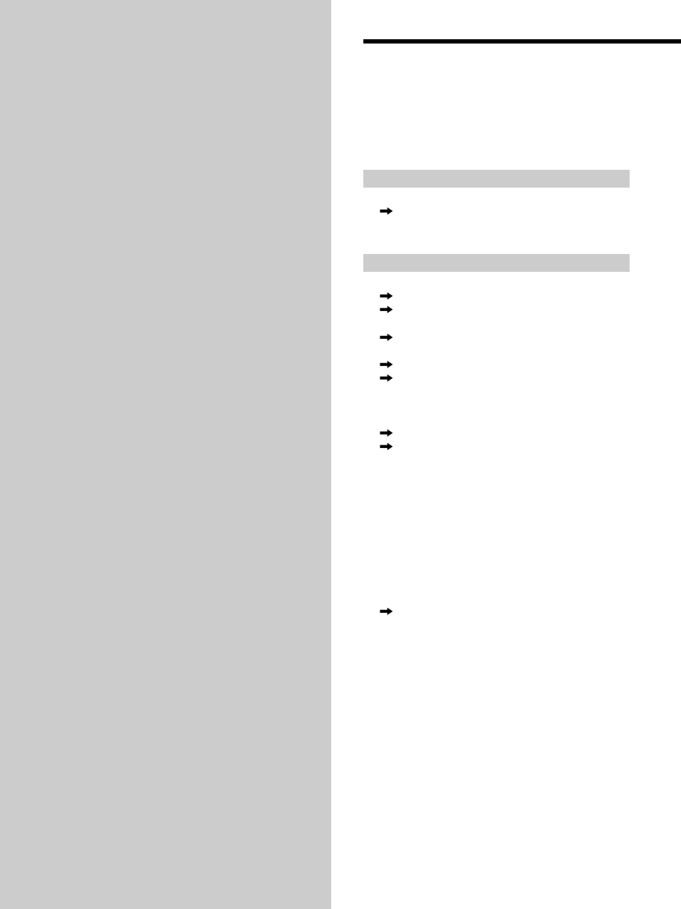 Additional information, Troubleshooting | Sony DVP-CX870D User Manual | Page 82 / 96