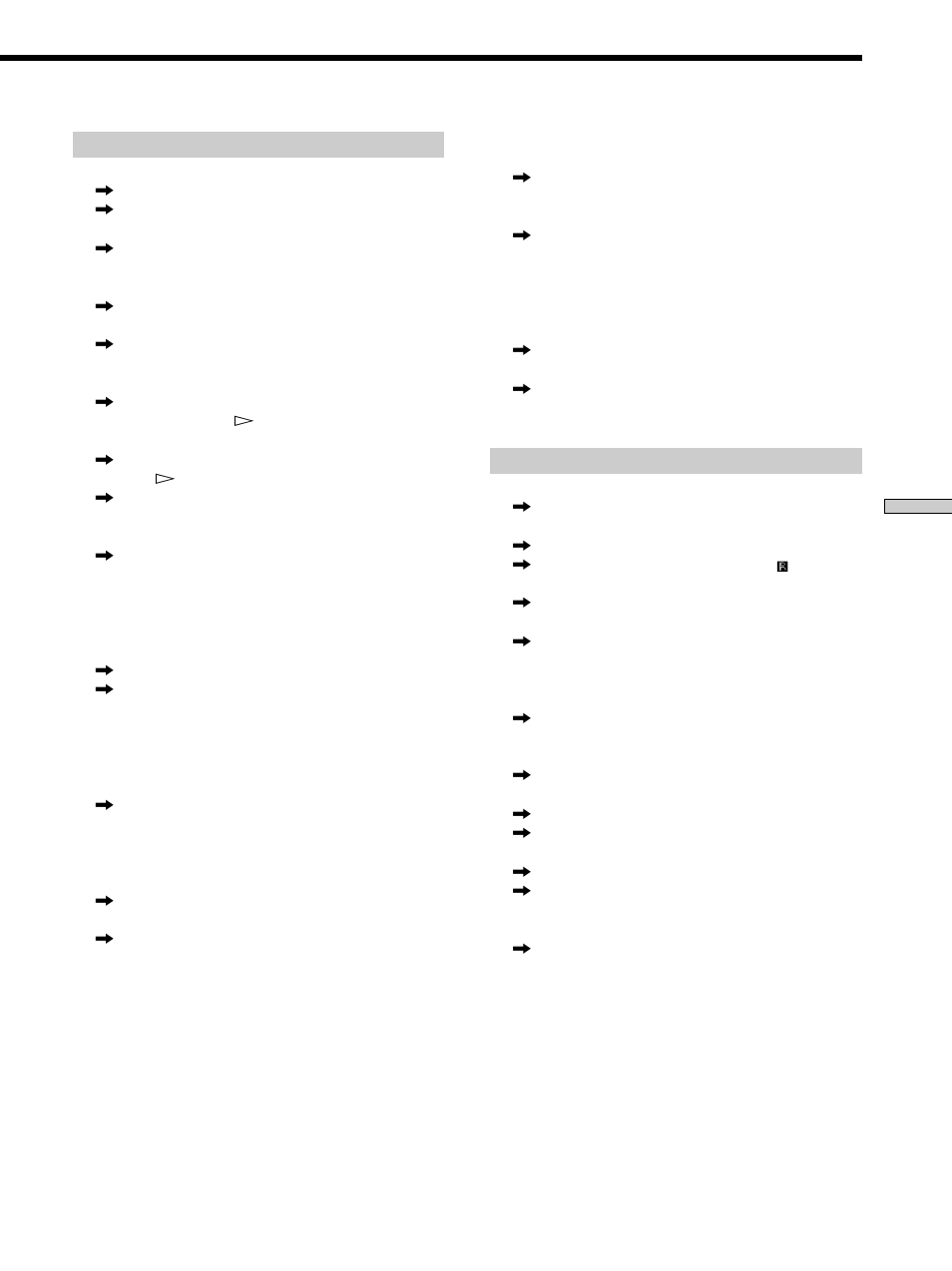 Sony DVP-CX870D User Manual | Page 83 / 96