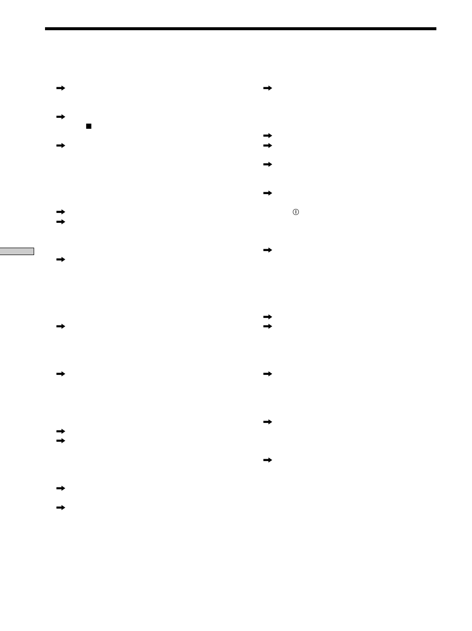 Sony DVP-CX870D User Manual | Page 84 / 96