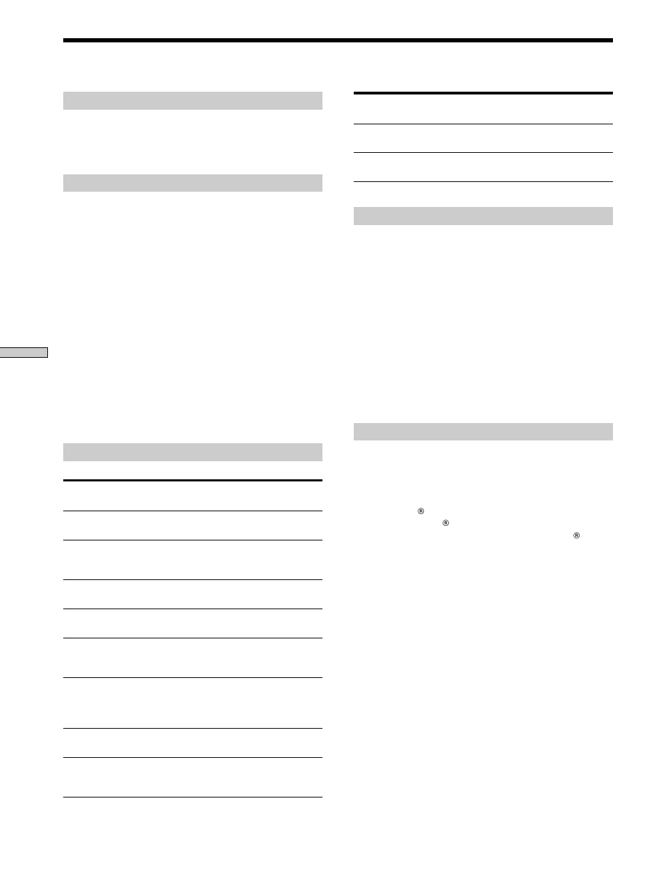 Specifications | Sony DVP-CX870D User Manual | Page 86 / 96