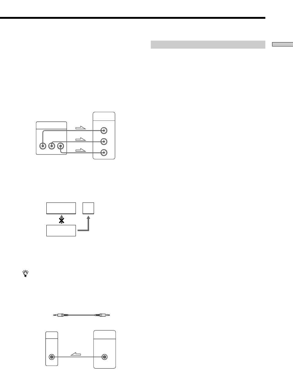 Setups for the player | Sony DVP-CX870D User Manual | Page 9 / 96