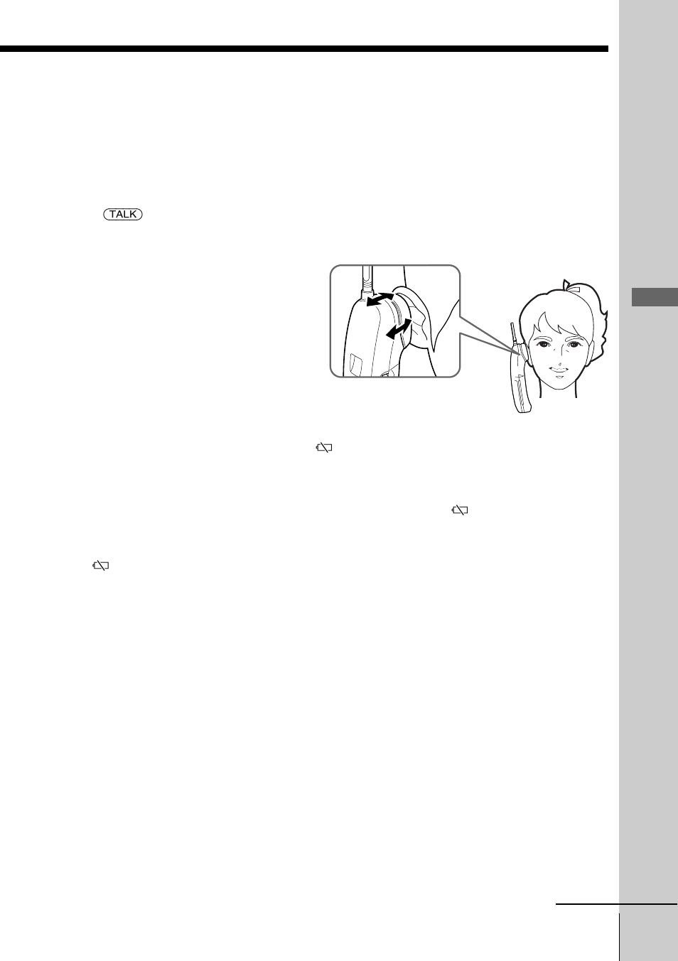 Basics | Sony SPP-A2470 User Manual | Page 23 / 72