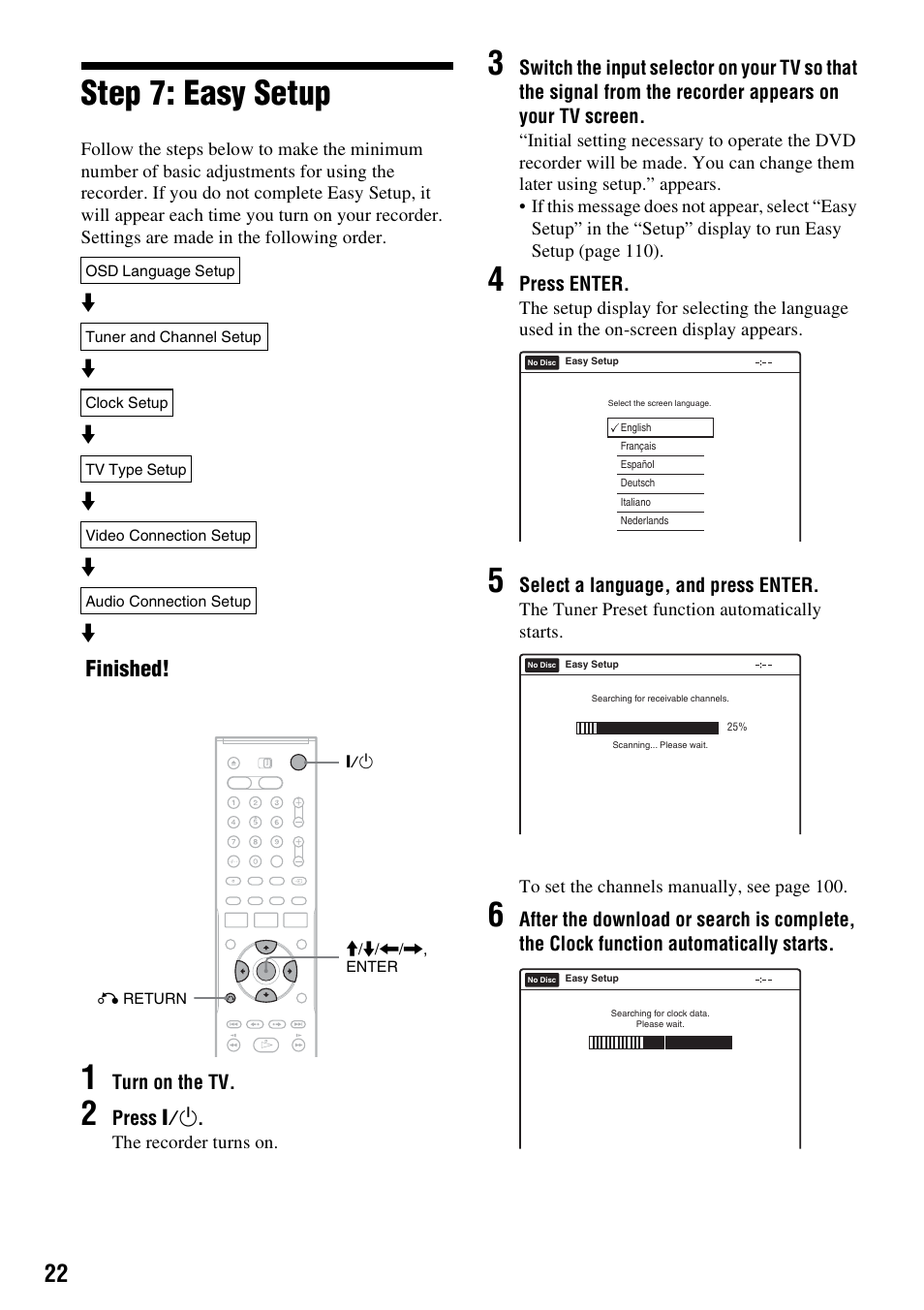 Step 7: easy setup, Finished | Sony RDR-VX420 User Manual | Page 22 / 132