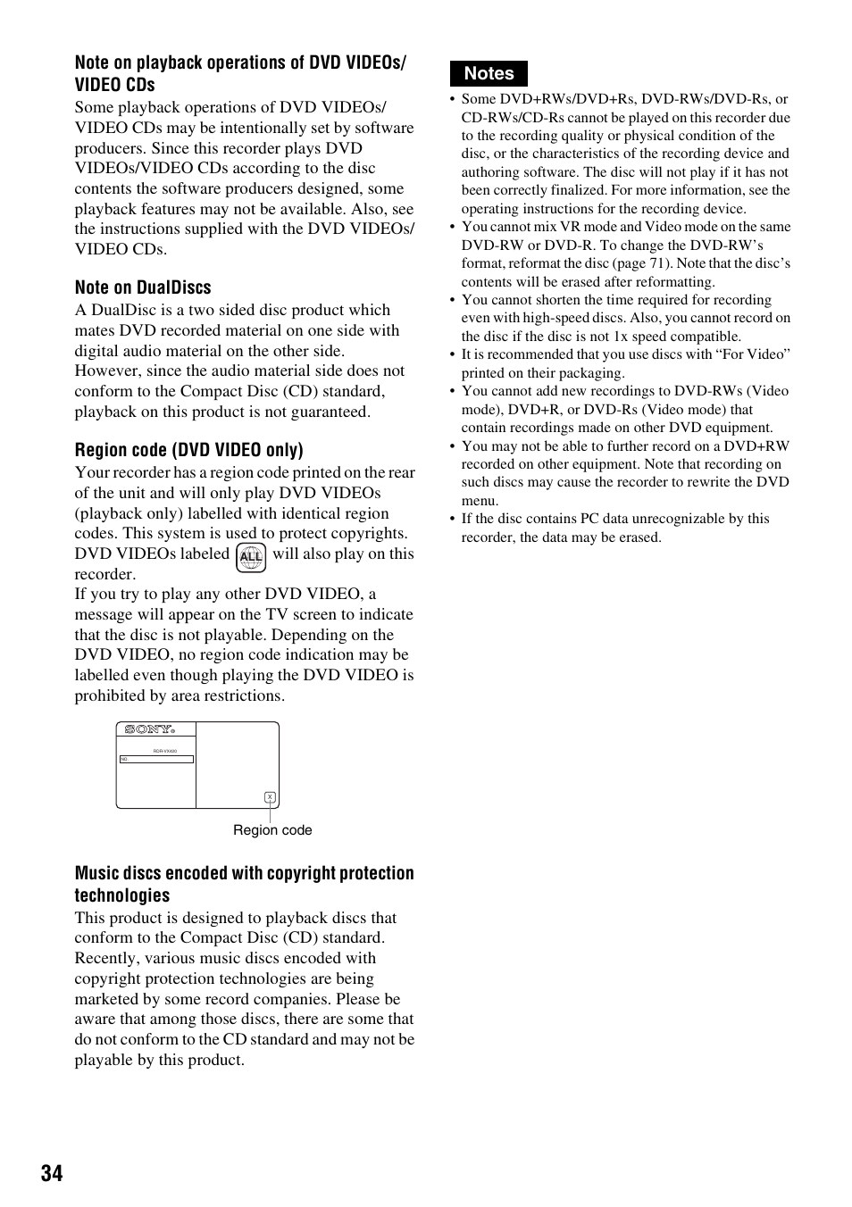 Region code (dvd video only) | Sony RDR-VX420 User Manual | Page 34 / 132
