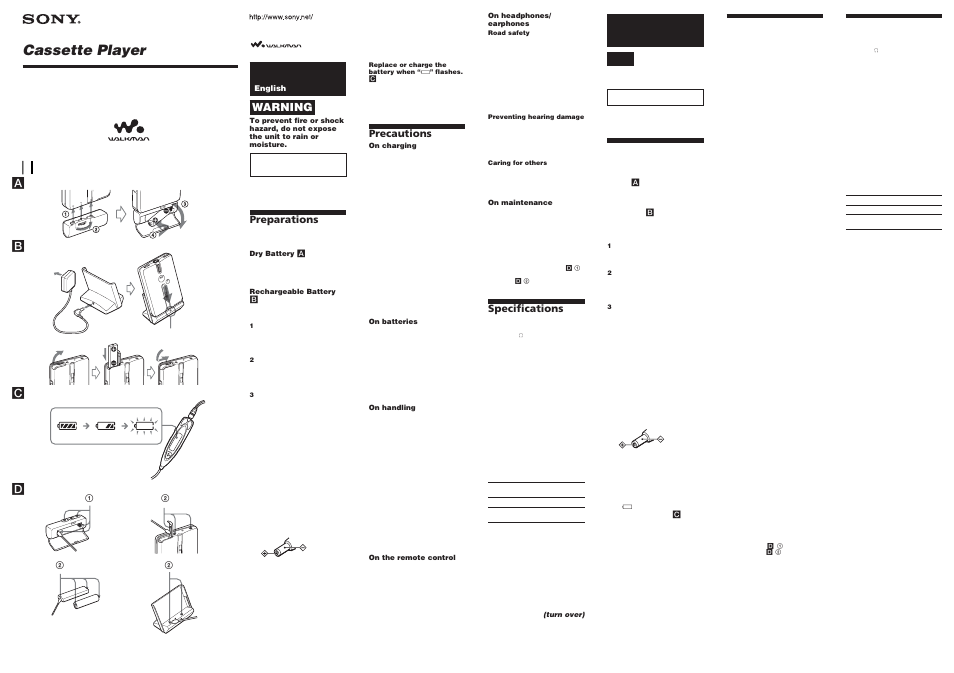 Sony WM-EX651 User Manual | 2 pages