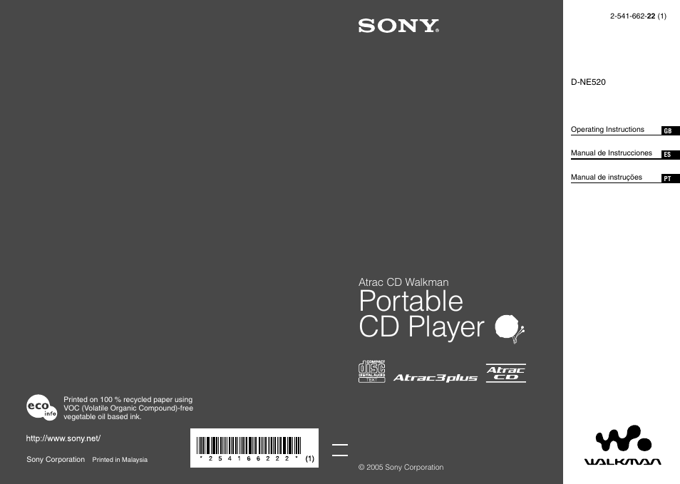 Sony D-NE520 User Manual | 103 pages