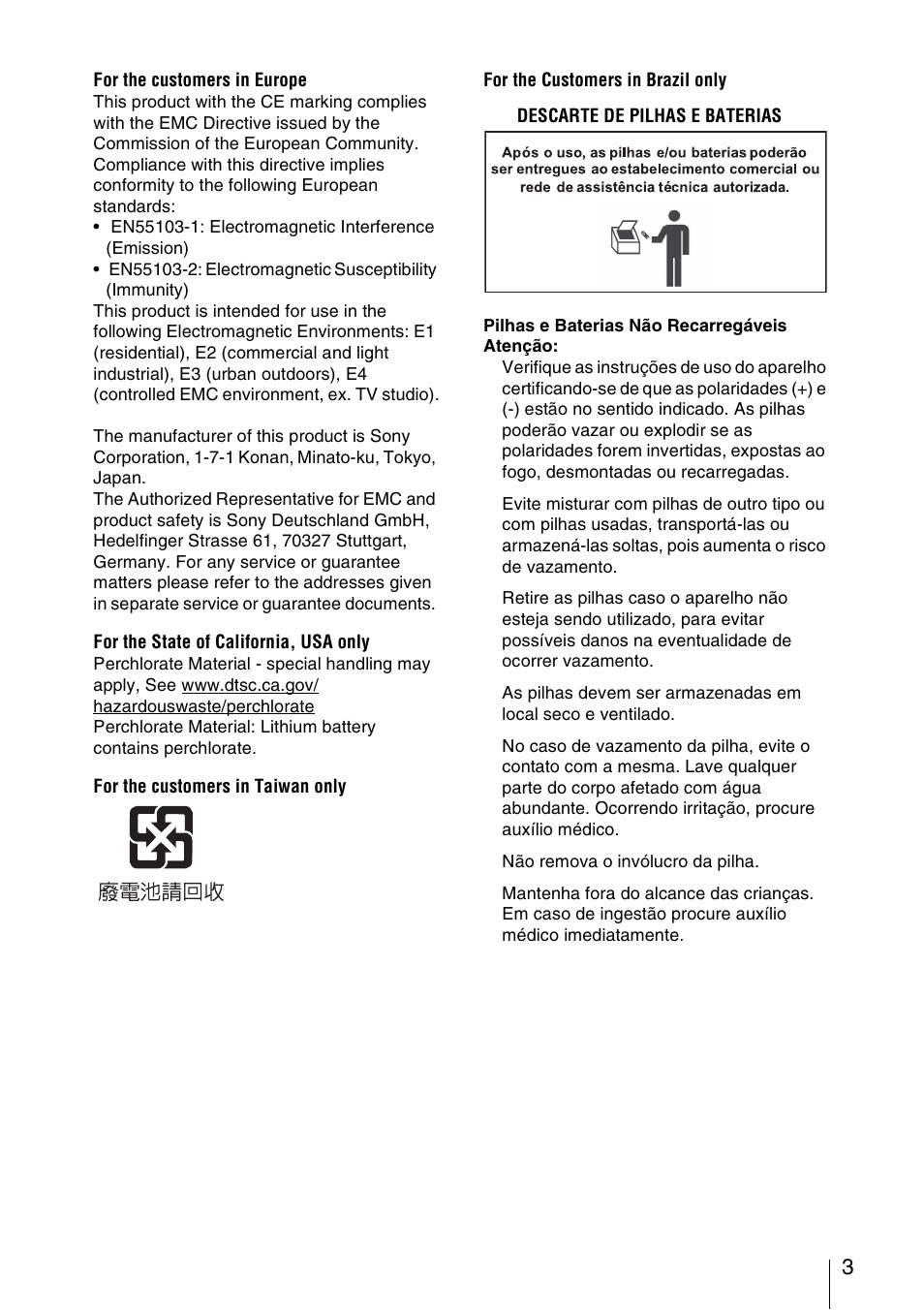 Sony PMW-F3K User Manual | Page 3 / 164