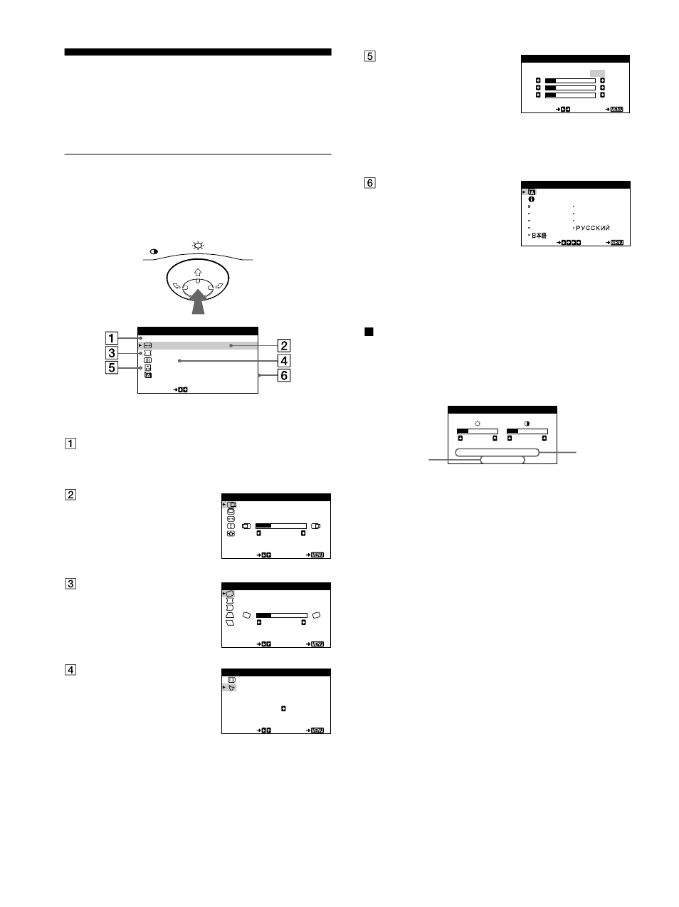 Personnalisation de votre moniteur, Pilotage par menus, Xaffichage du signal d’entrée en cours | Sony CPD-E215E User Manual | Page 22 / 116