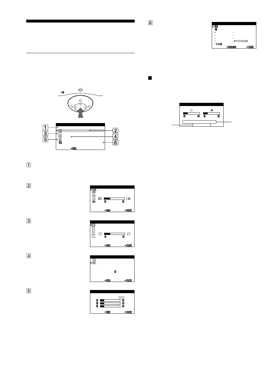 Anpassa bildskärmen, Bläddra i menyerna, Xvisa aktuell insignal | Sony CPD-E215E User Manual | Page 92 / 116