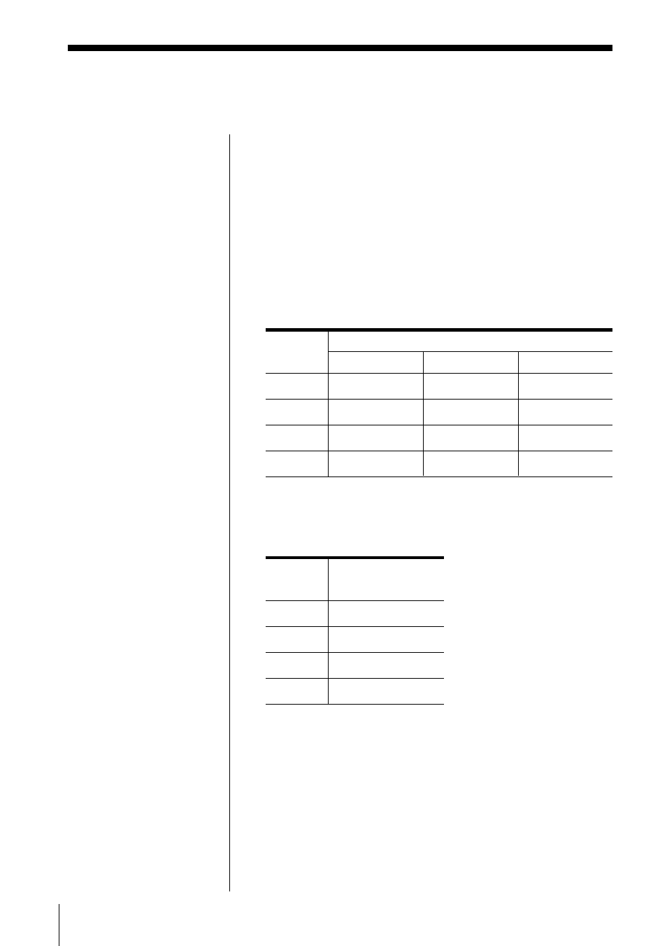Using the rechargeable battery pack, Compatible battery pack | Sony PBD-V30 User Manual | Page 46 / 84