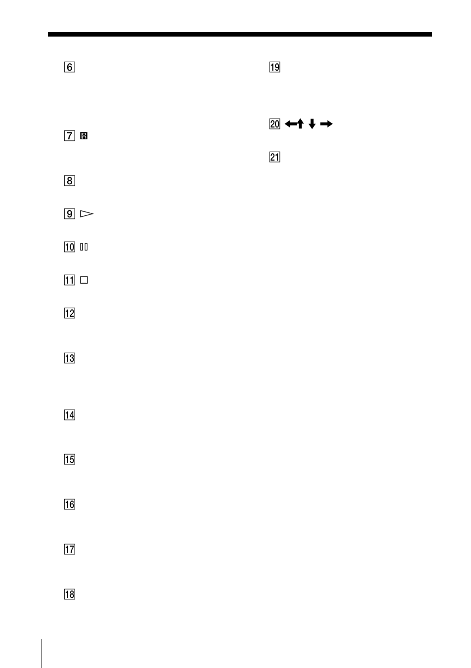 Sony PBD-V30 User Manual | Page 74 / 84