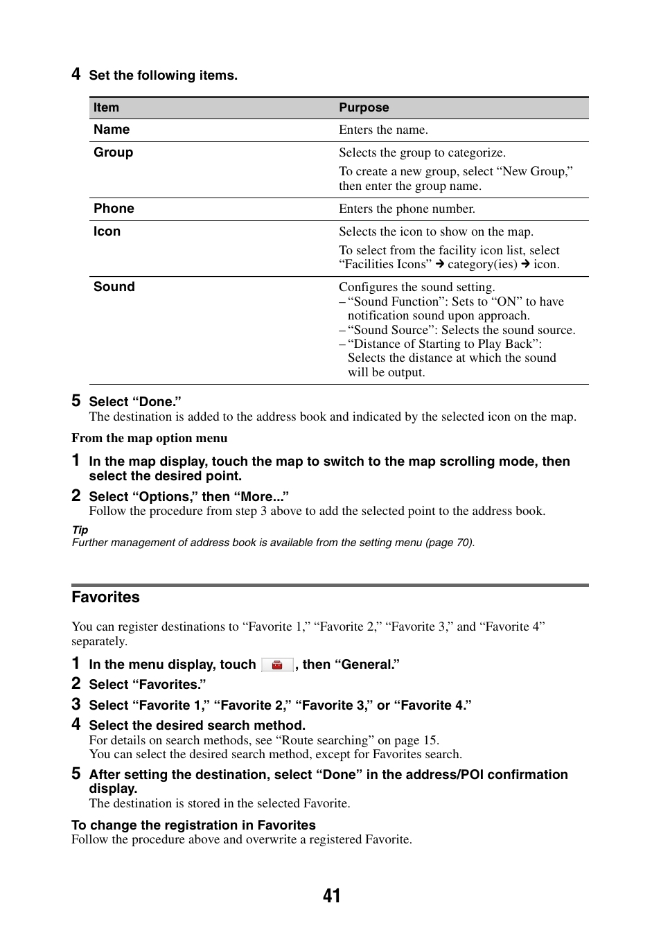Favorites | Sony NAV-U NV-U84 User Manual | Page 41 / 85
