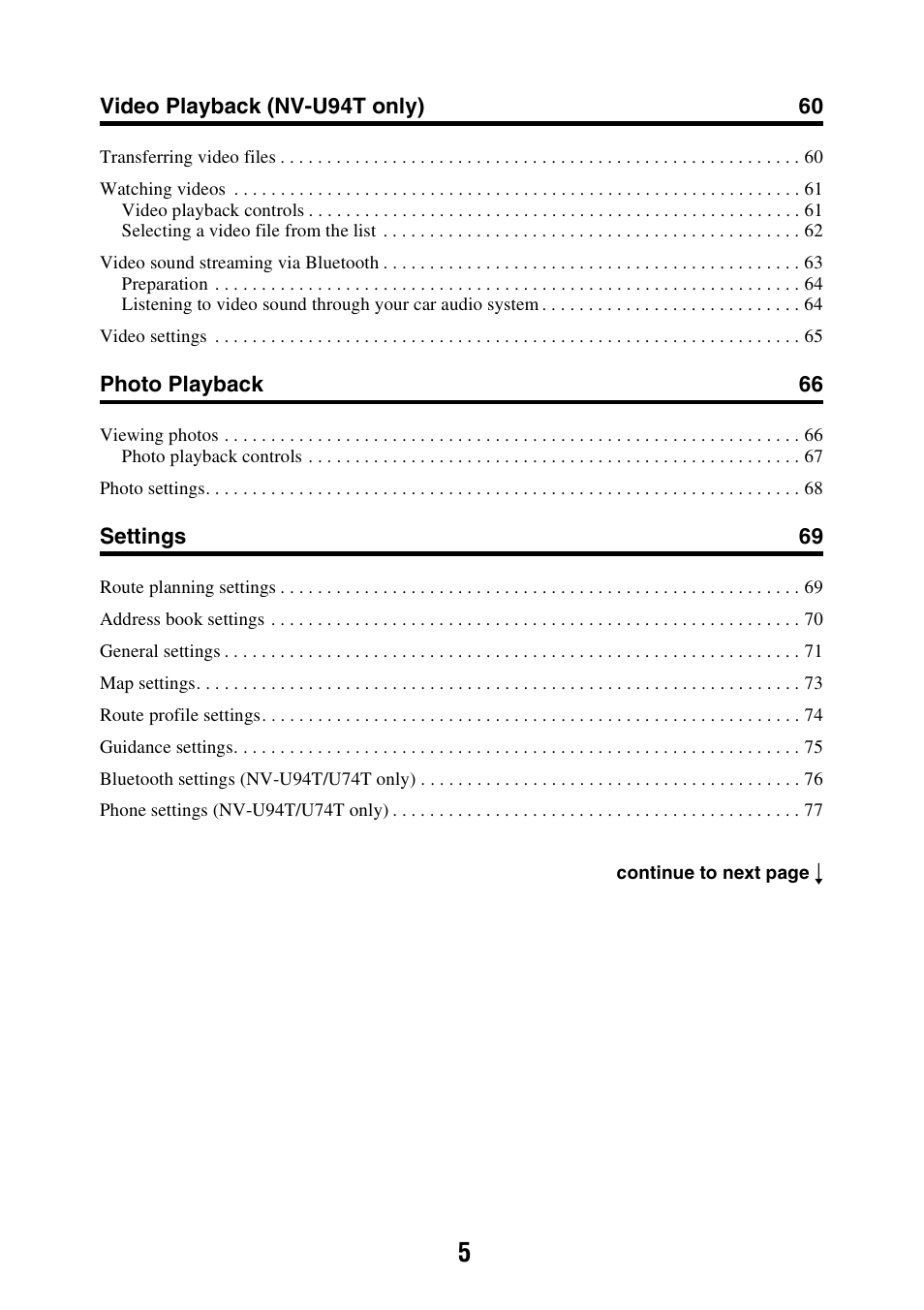 Sony NAV-U NV-U84 User Manual | Page 5 / 85