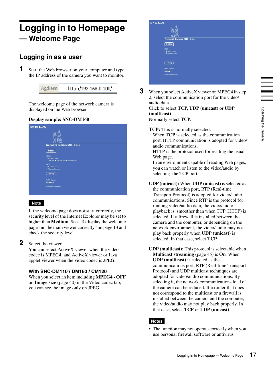 Logging in as a user, Logging in to homepage, Welcome page | Sony SNC-CS20 User Manual | Page 17 / 100