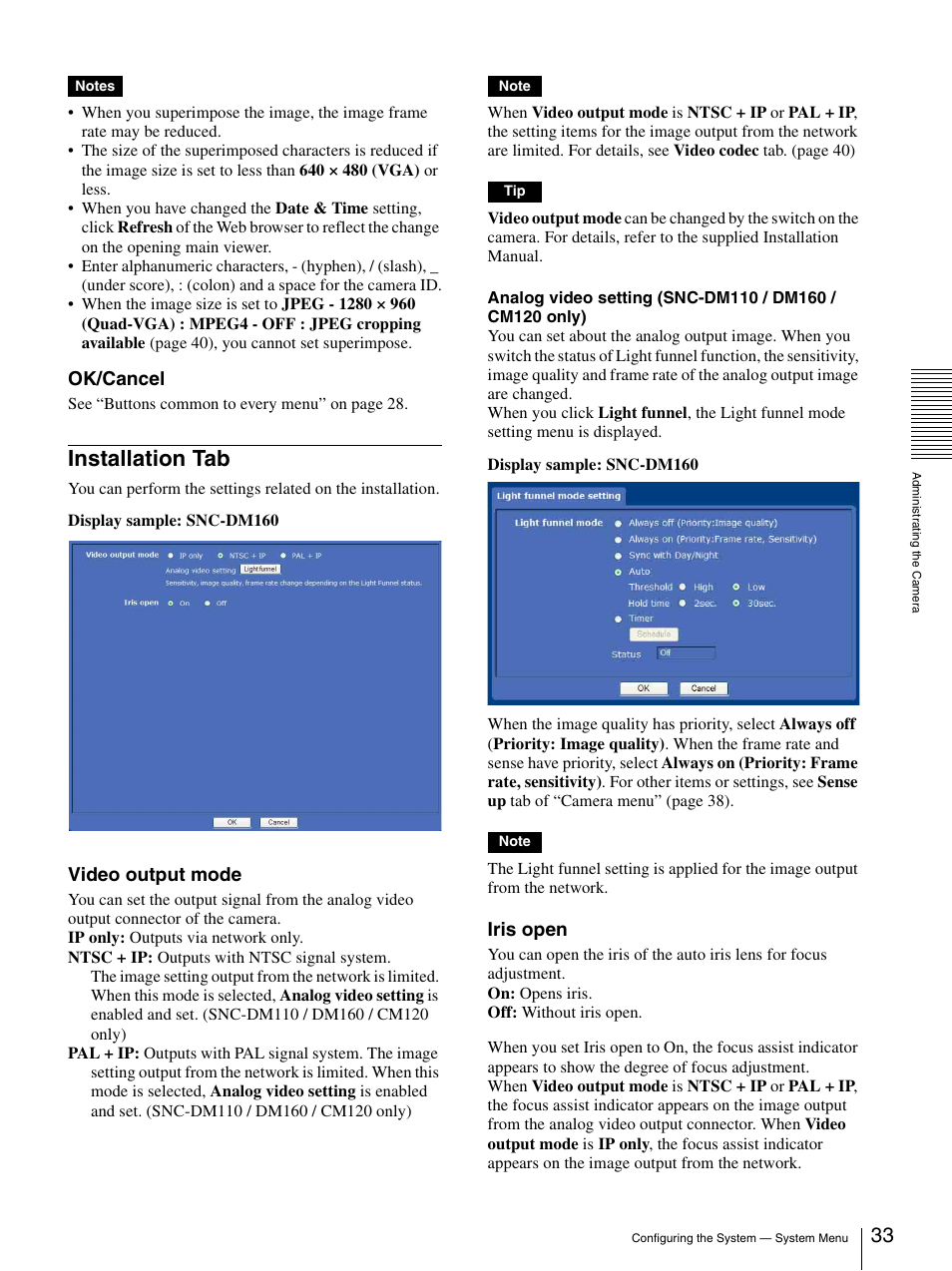 Installation tab, Ok/cancel, Video output mode | Iris open | Sony SNC-CS20 User Manual | Page 33 / 100