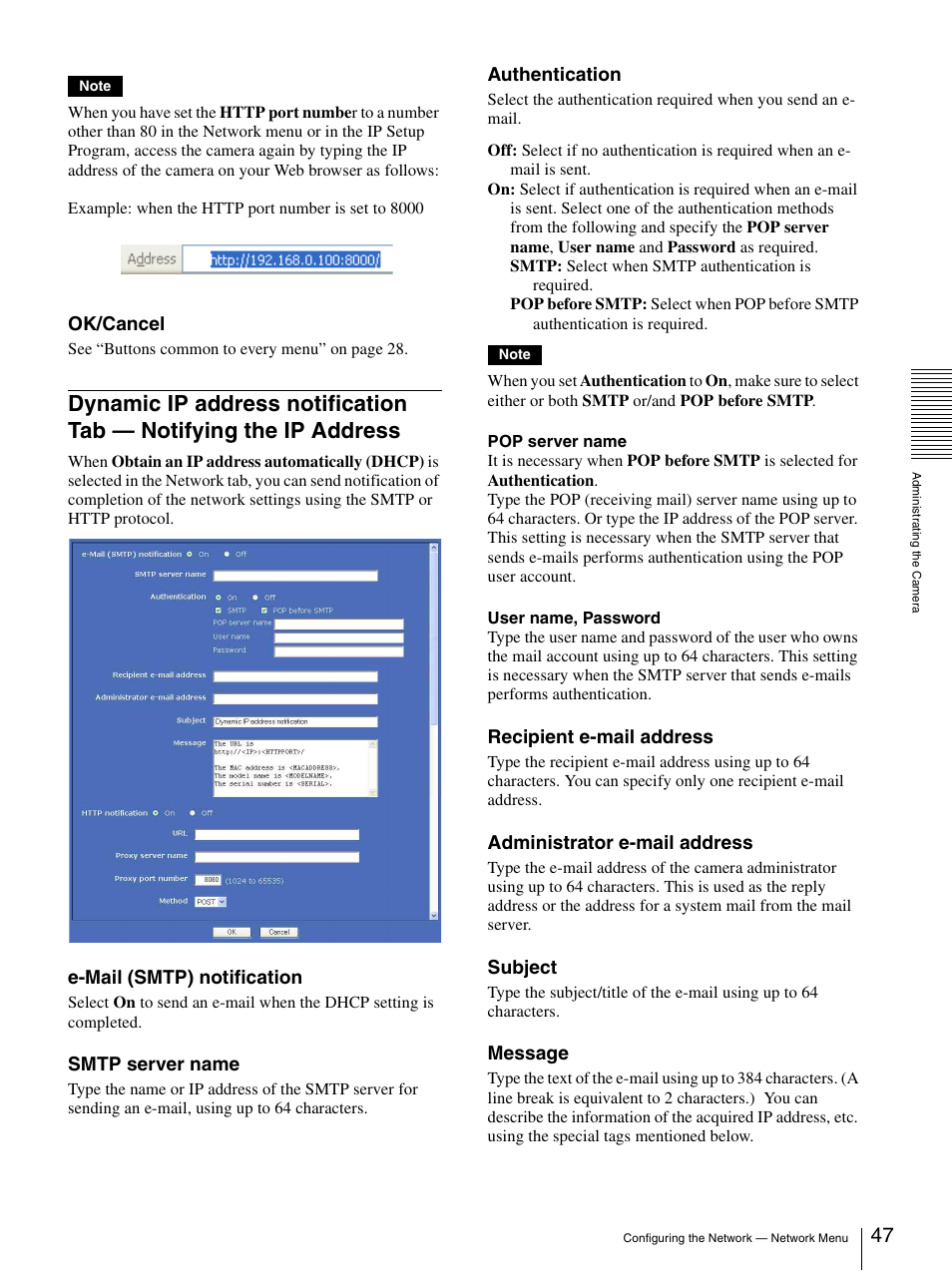 Dynamic ip address notification tab — notifying, The ip address, Ok/cancel | E-mail (smtp) notification, Smtp server name, Authentication, Recipient e-mail address, Administrator e-mail address, Subject, Message | Sony SNC-CS20 User Manual | Page 47 / 100