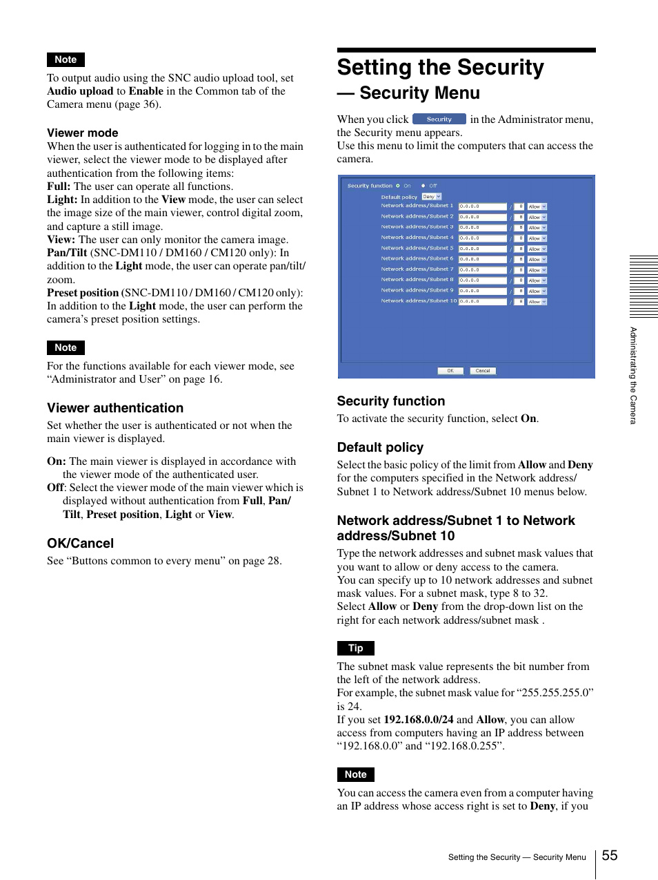 Setting the security - security menu, Setting the security — security menu, Setting the security | Security menu | Sony SNC-CS20 User Manual | Page 55 / 100