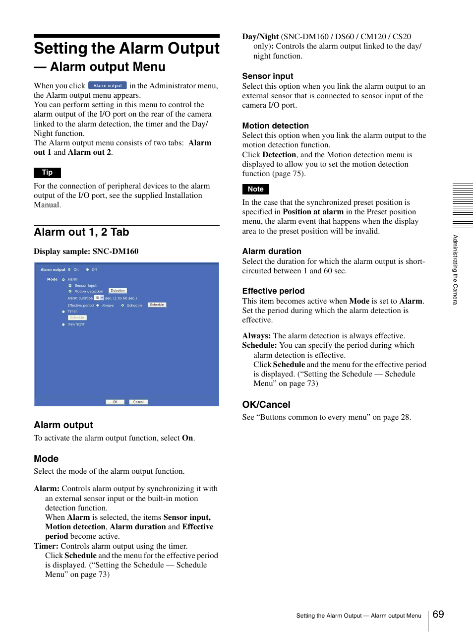 Setting the alarm output - alarm output menu, Alarm out 1, 2 tab, Setting the alarm output— alarm output menu | Setting the alarm output, Alarm output menu | Sony SNC-CS20 User Manual | Page 69 / 100