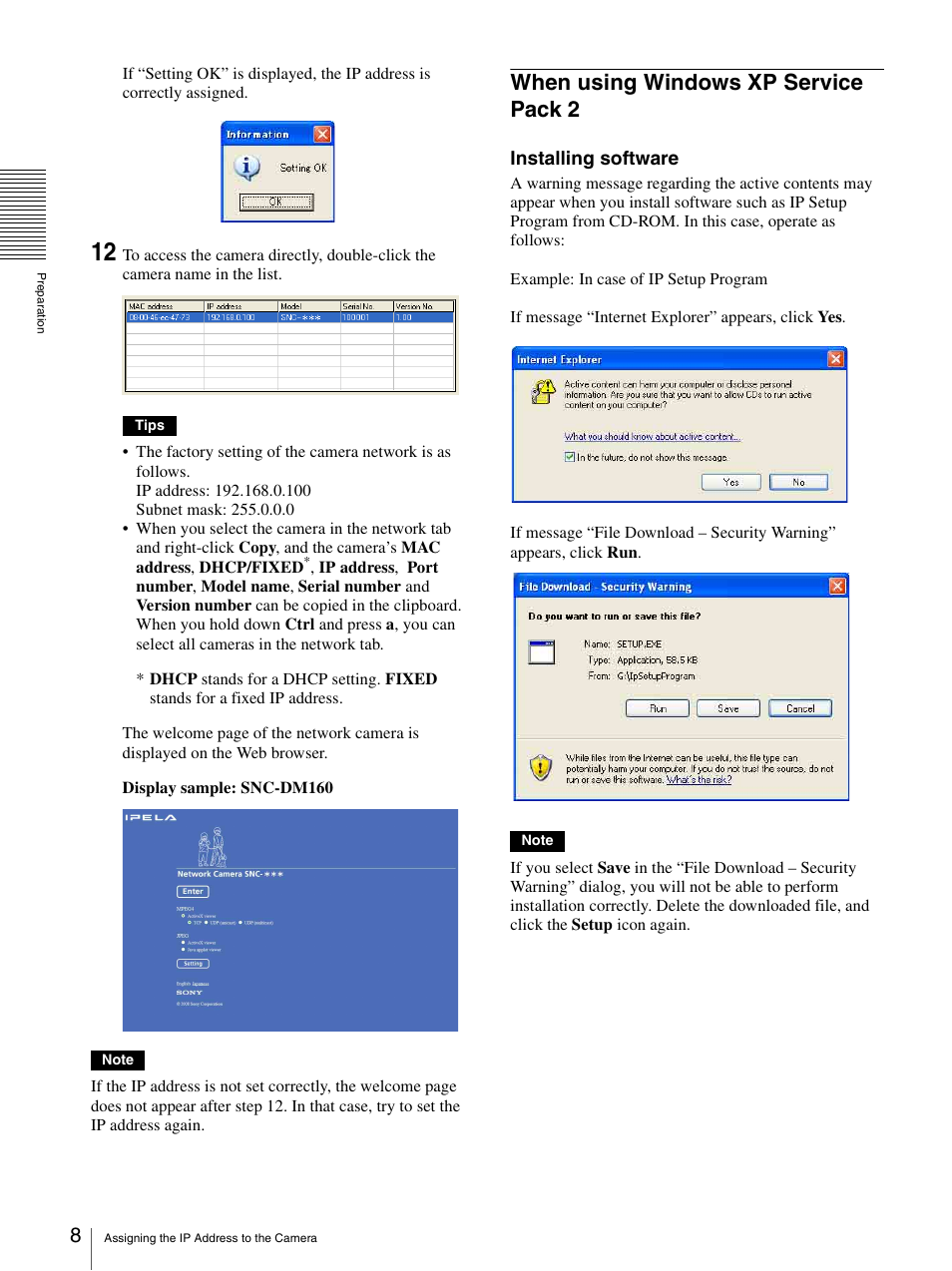 When using windows xp service pack 2 | Sony SNC-CS20 User Manual | Page 8 / 100
