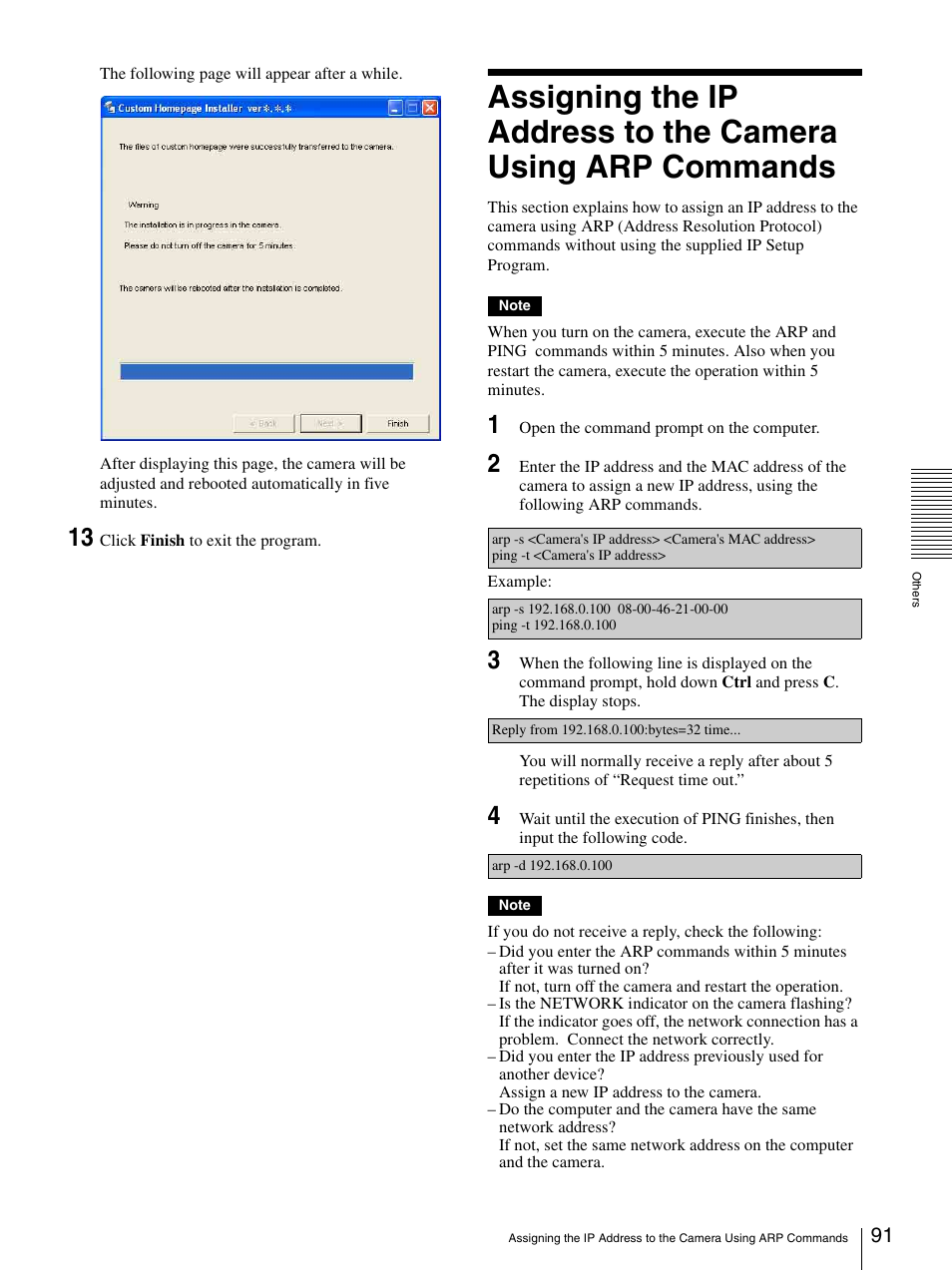 Sony SNC-CS20 User Manual | Page 91 / 100