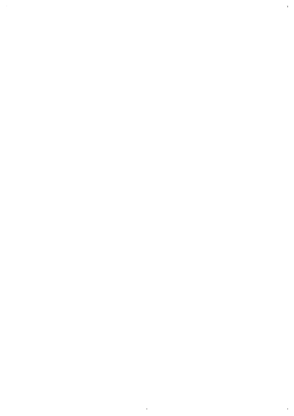 Sony CPD-E220E User Manual | Page 114 / 116