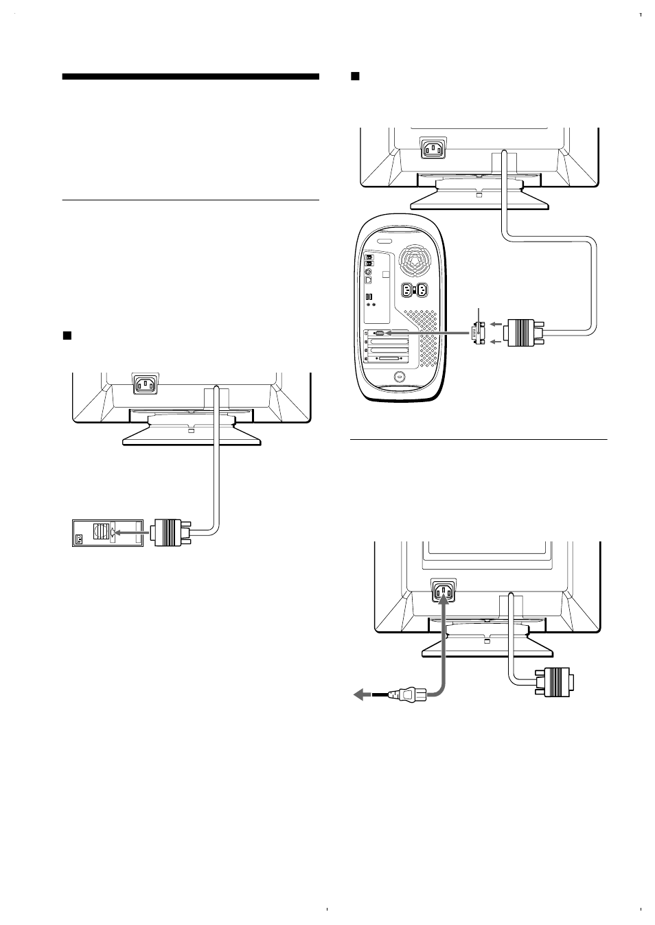 Installation, 2éme étape: raccordez le cordon d’alimentation, 1ére étape: r | 2éme étape: rac | Sony CPD-E220E User Manual | Page 20 / 116