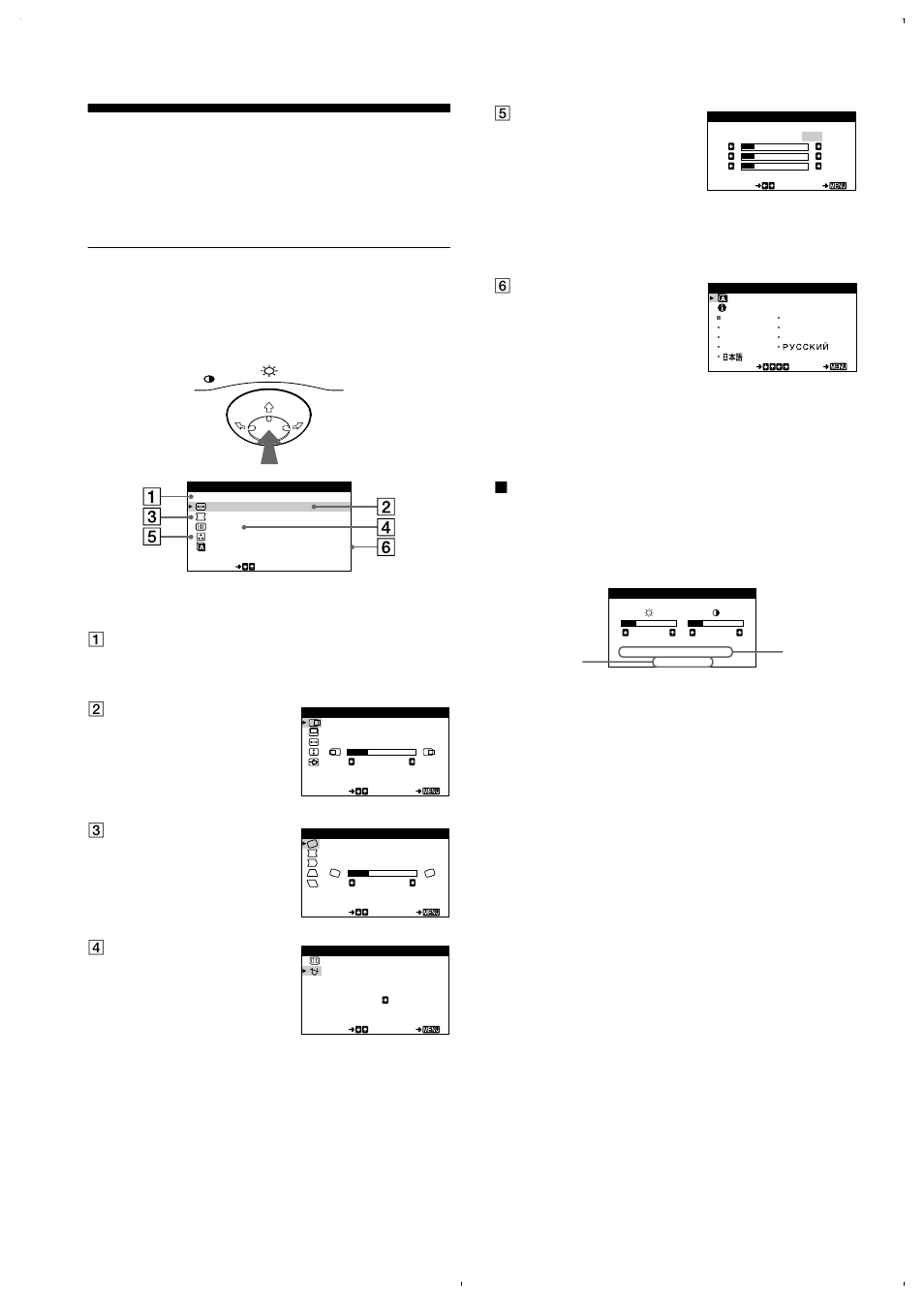 Personnalisation de votre moniteur, Pilotage par menus, Xaffichage du signal d’entrée en cours | Sony CPD-E220E User Manual | Page 22 / 116