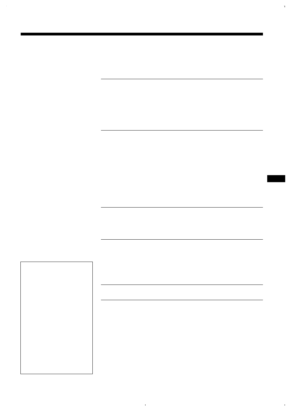 Sony CPD-E220E User Manual | Page 3 / 116