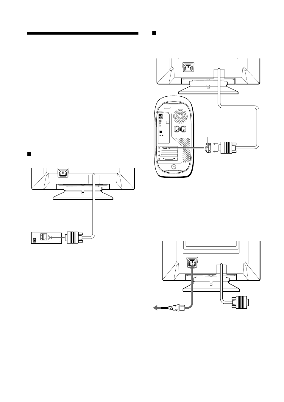 Anschließen des geräts, Schritt 2: anschließen des netzkabels, Schritt 1 | Schritt 2, In (seite 6), Seite 6) | Sony CPD-E220E User Manual | Page 34 / 116