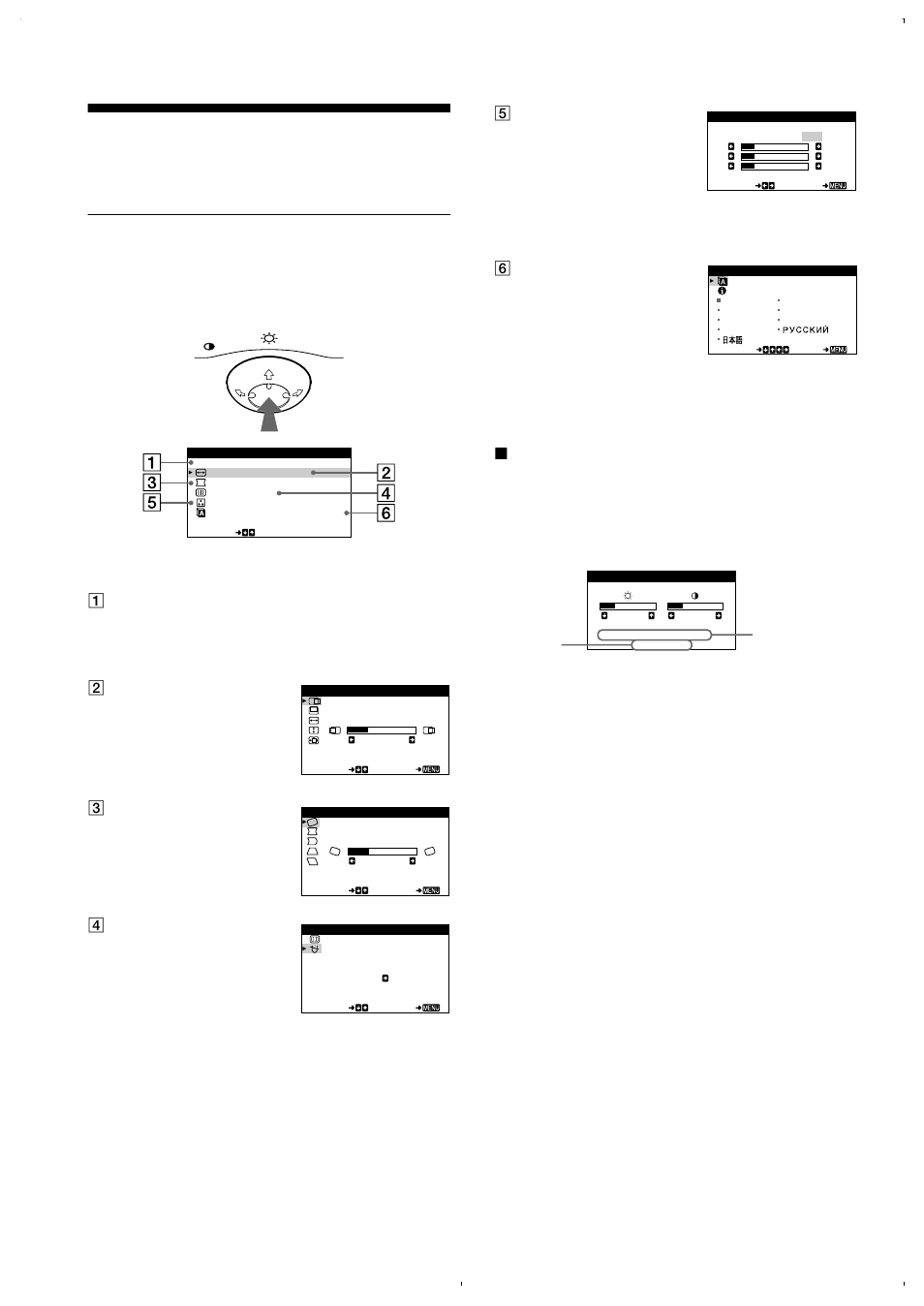 Einstellen des monitors, Navigieren in den menüs, Xanzeigen des aktuellen eingangssignals | Sony CPD-E220E User Manual | Page 36 / 116