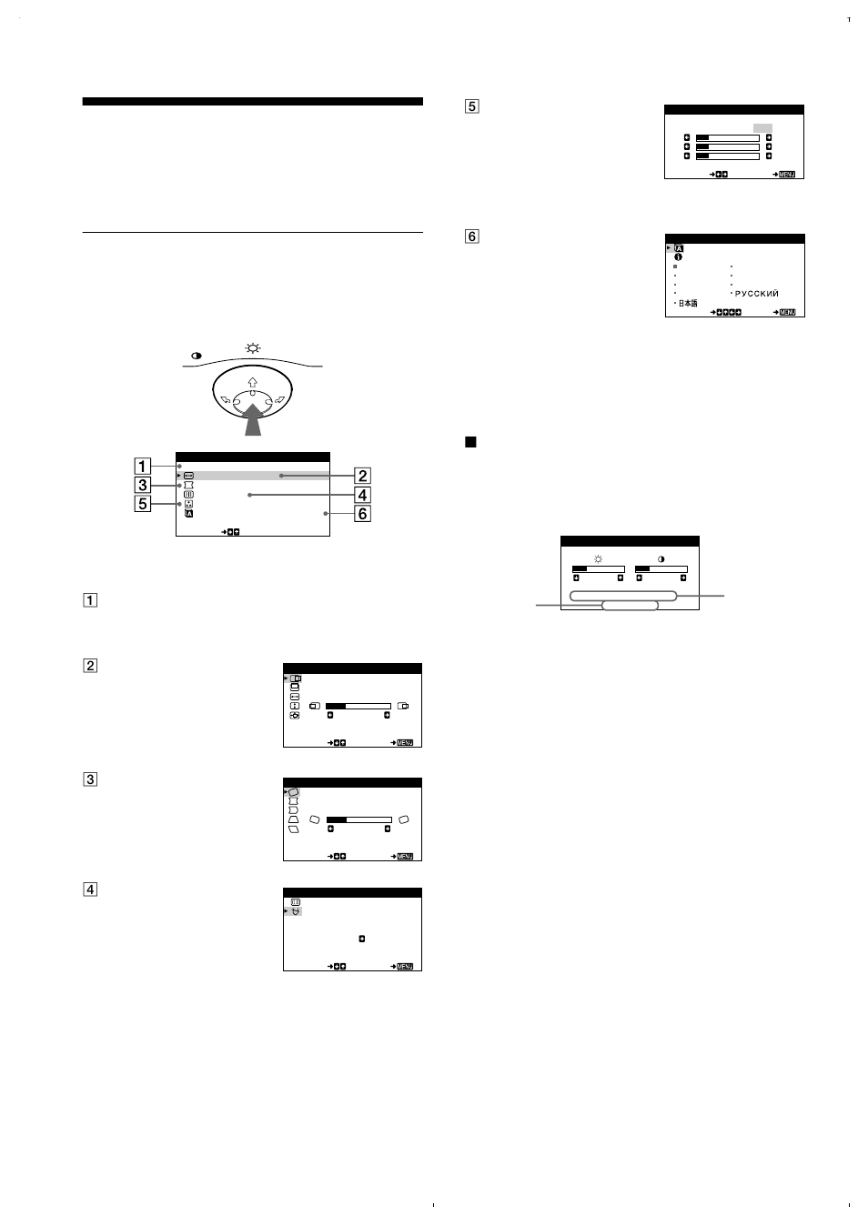 Personalización del monitor, Navegación por el menú, Xvisualización de la señal de entrada actual | Sony CPD-E220E User Manual | Page 50 / 116