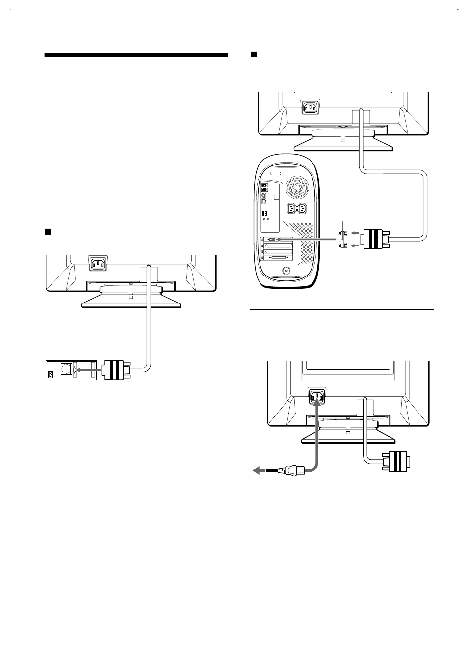 Setup, Step 1:connect your monitor to your computer, Step 2: connect the power cord | Step 1, Step 2, Step 1: connect your monitor to your computer | Sony CPD-E220E User Manual | Page 6 / 116