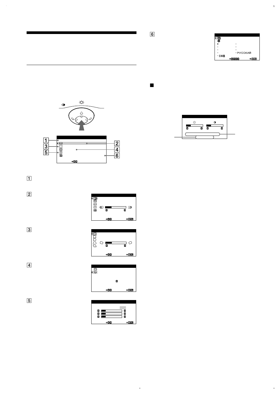 Customizing your monitor, Navigating the menu, Xdisplaying the current input signal | Sony CPD-E220E User Manual | Page 8 / 116