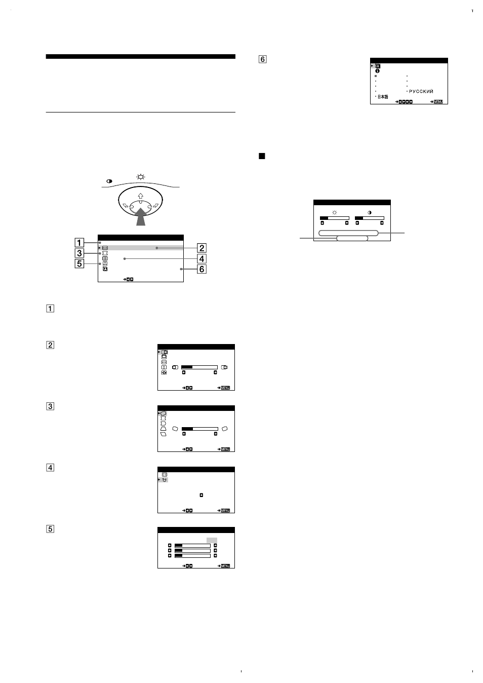 Anpassa bildskärmen, Bläddra i menyerna, Xvisa aktuell insignal | Sony CPD-E220E User Manual | Page 92 / 116