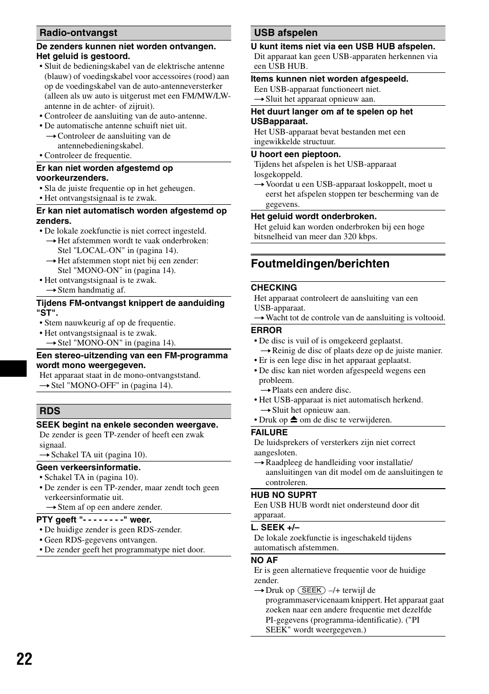 Foutmeldingen/berichten | Sony CDX-GT424U User Manual | Page 108 / 112