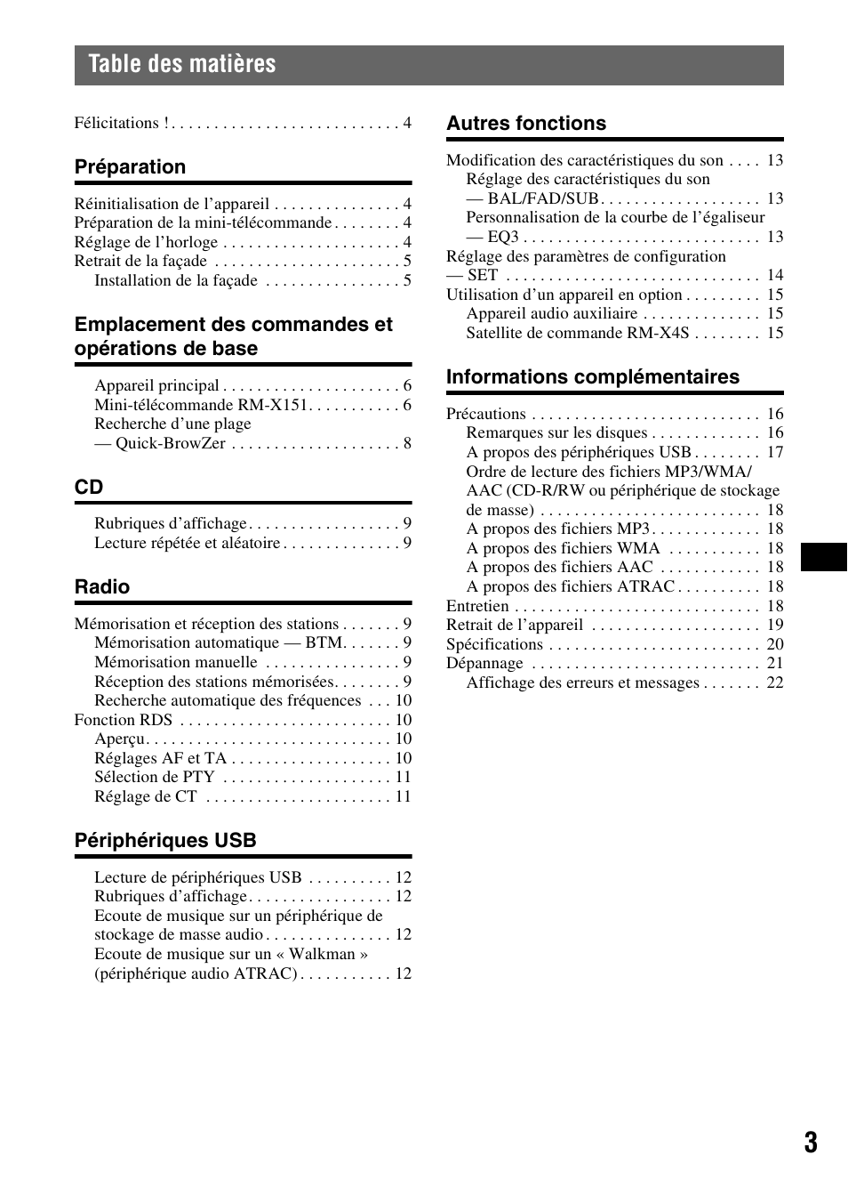 Sony CDX-GT424U User Manual | Page 45 / 112