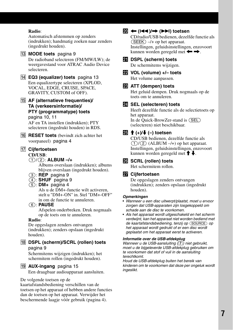 Sony CDX-GT424U User Manual | Page 93 / 112