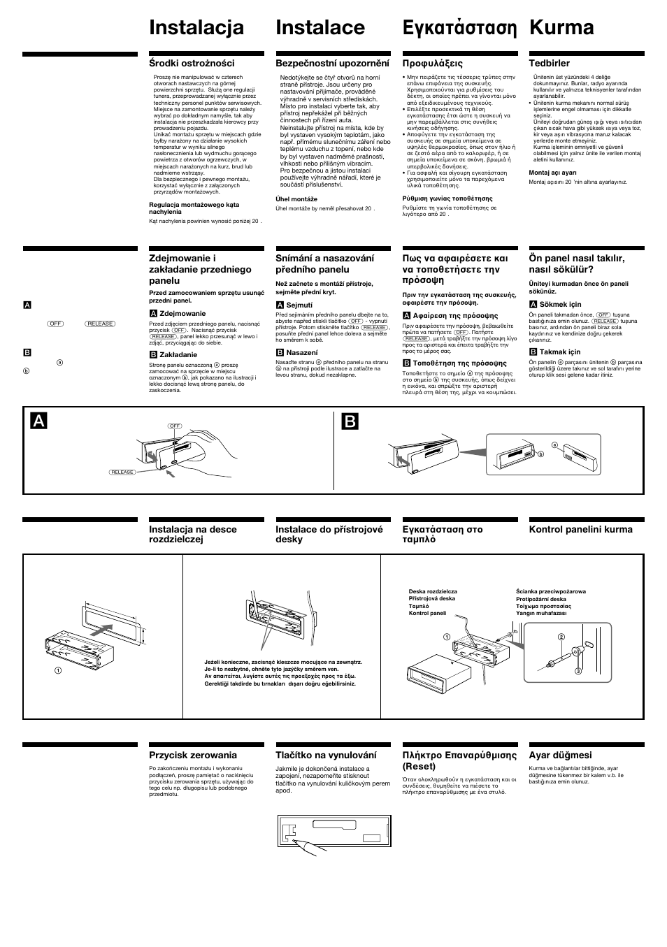 Installation, Instalacja, Instalace | Εγκατάσταση, Kurma | Sony XR-C4120 User Manual | Page 2 / 4