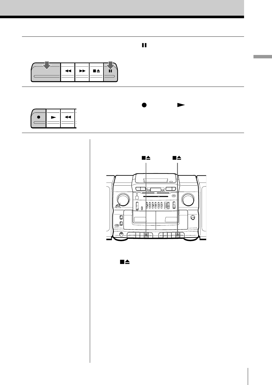 Sony CFD-CD777S User Manual | Page 13 / 32