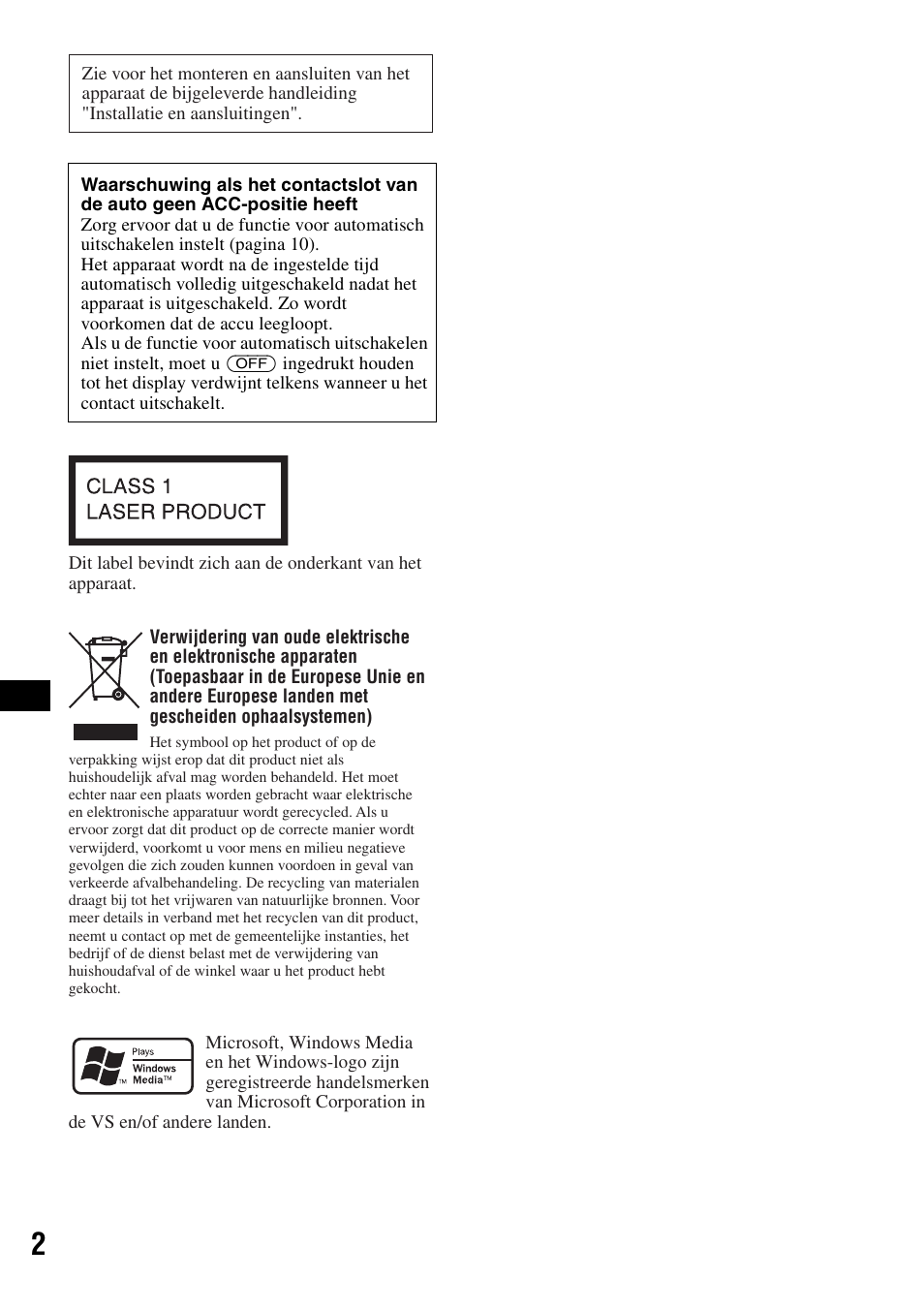 Sony CDX-GT20 User Manual | Page 64 / 80