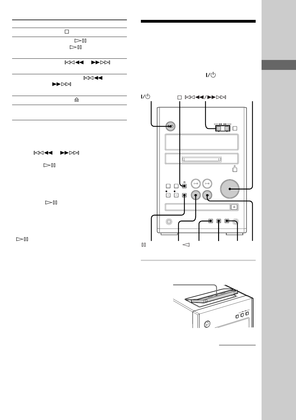 Playing a tape, Basic operations, Press to open the cover and insert a recorded tape | Sony CMT-J3MD User Manual | Page 15 / 80