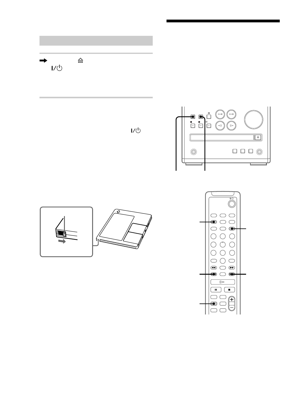 Recording your favourite cd tracks on an md, After recording | Sony CMT-J3MD User Manual | Page 32 / 80