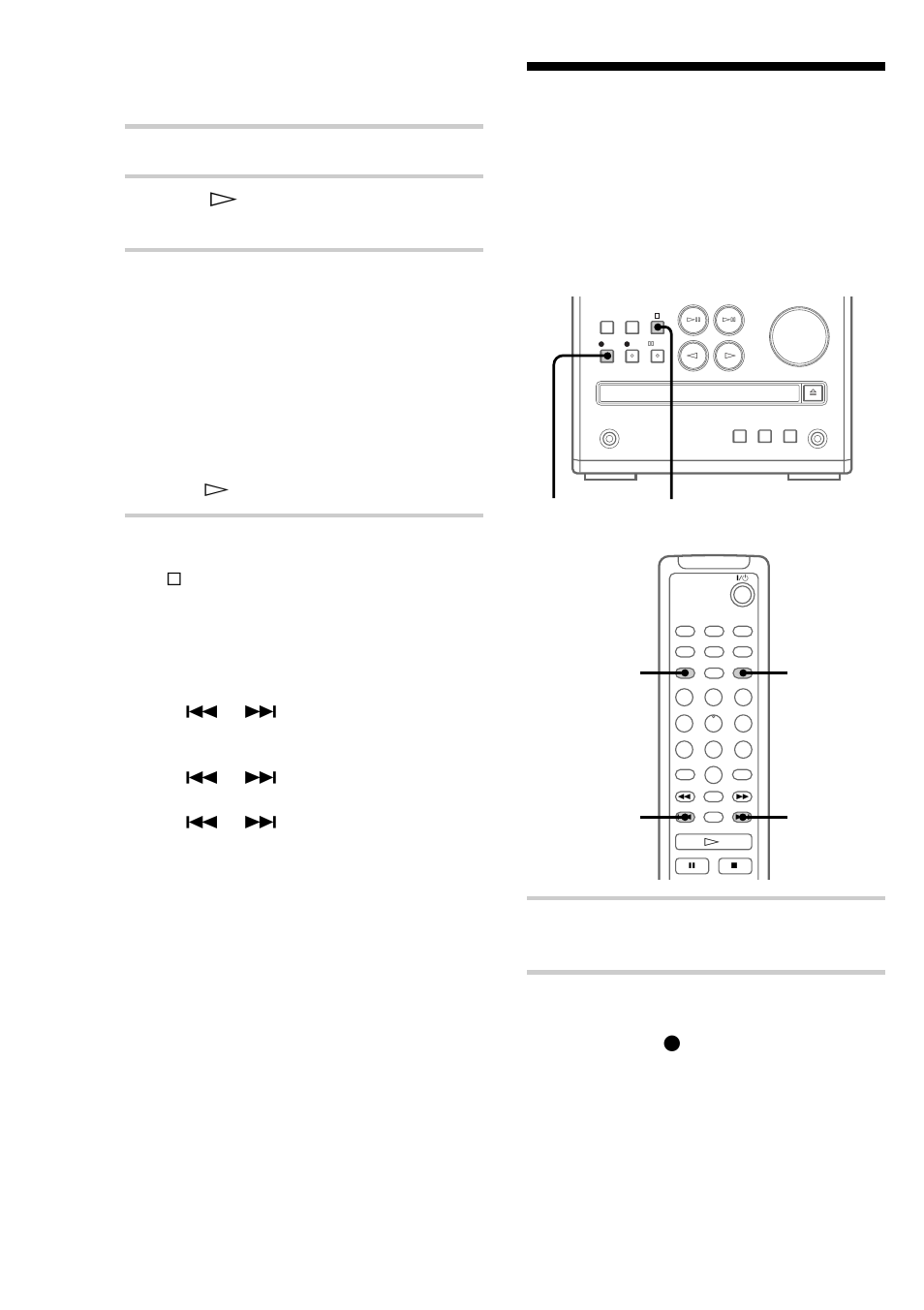 Adjusting the recording level | Sony CMT-J3MD User Manual | Page 40 / 80